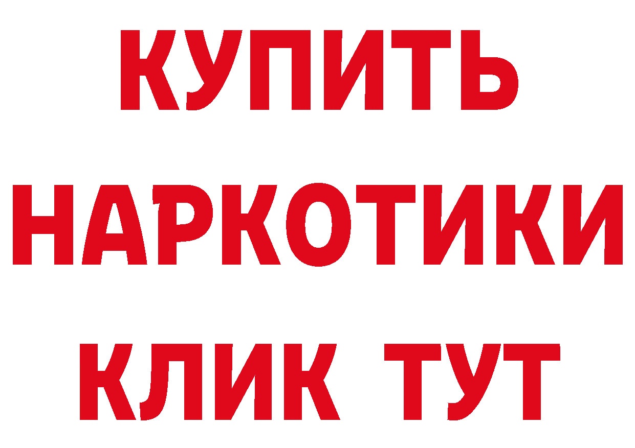 МЕФ VHQ зеркало мориарти ОМГ ОМГ Муравленко